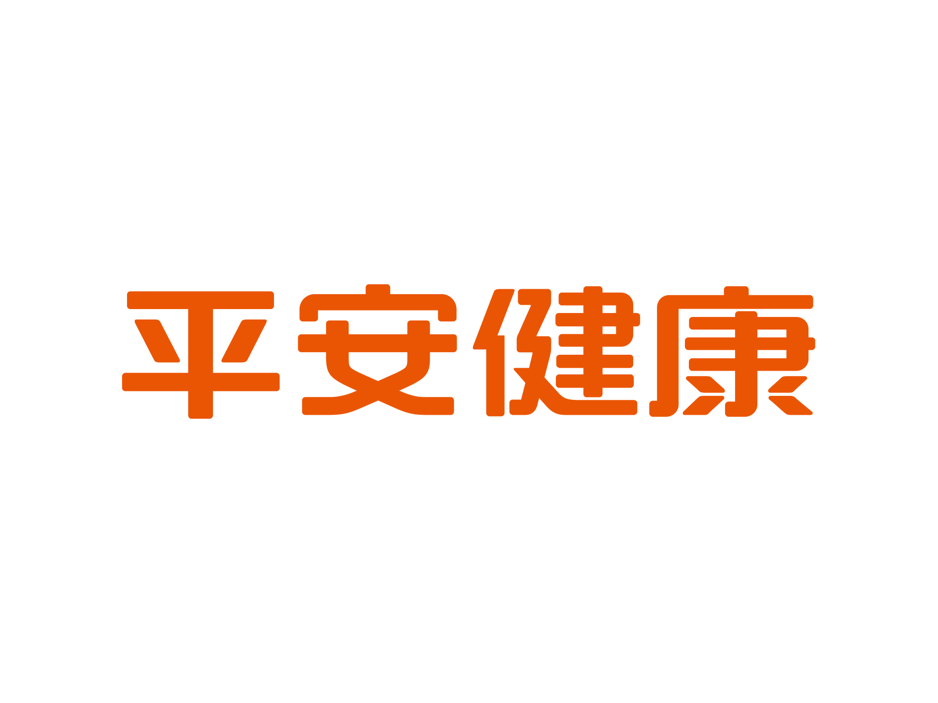 互聯(lián)網(wǎng)醫(yī)療難題待解：電商巨頭們?cè)鲩L(zhǎng)乏力平安健康如何破局？(圖1)