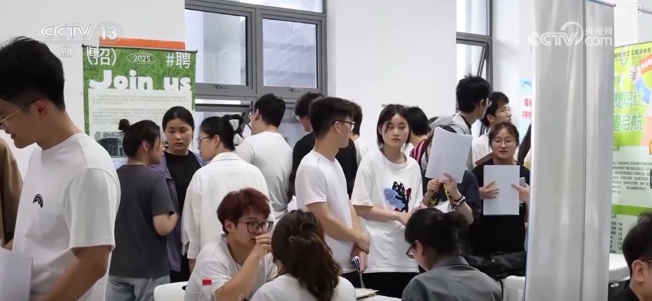 就業(yè)市場供需兩旺 新職業(yè)向“數(shù)”向“新”招聘凸顯“智能+”(圖9)