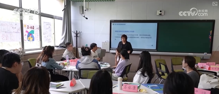 就業(yè)市場供需兩旺 新職業(yè)向“數(shù)”向“新”招聘凸顯“智能+”(圖6)