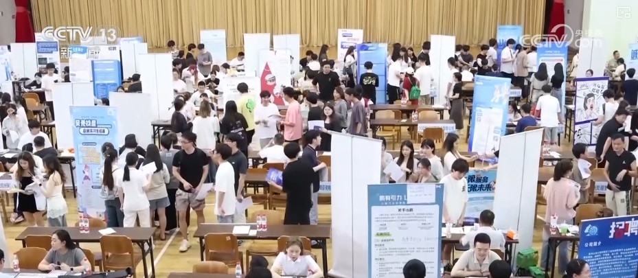 就業(yè)市場供需兩旺 新職業(yè)向“數(shù)”向“新”招聘凸顯“智能+”(圖7)