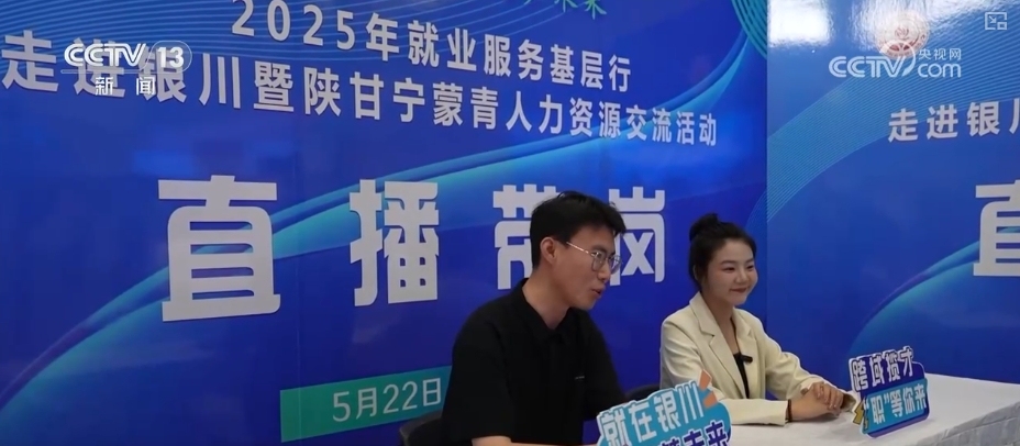 就業(yè)市場供需兩旺 新職業(yè)向“數(shù)”向“新”招聘凸顯“智能+”(圖3)