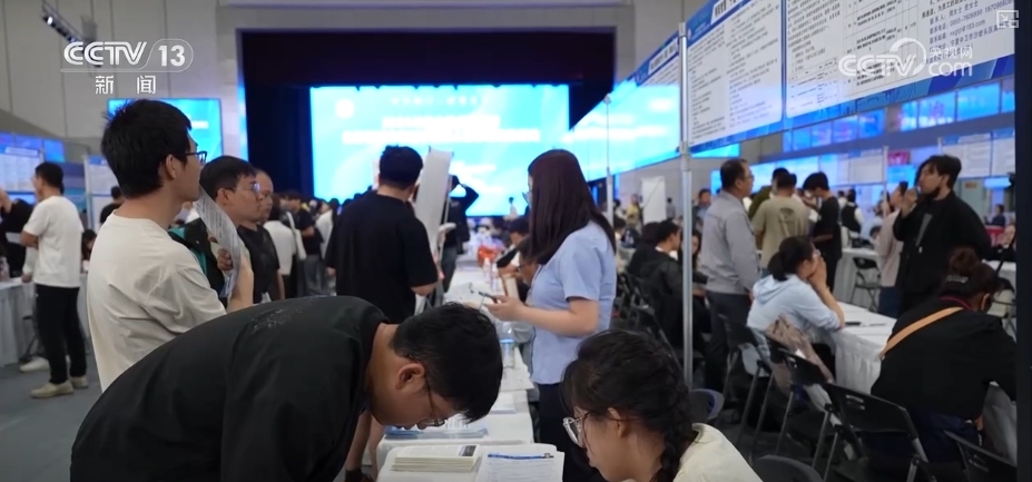 就業(yè)市場供需兩旺 新職業(yè)向“數(shù)”向“新”招聘凸顯“智能+”(圖5)